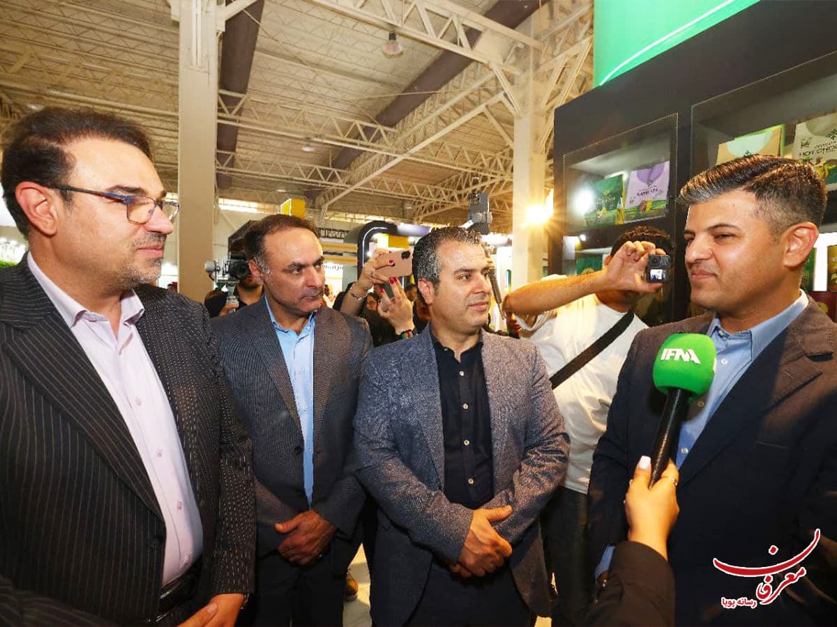 دوازدهمین نمایشگاه بین المللی نوشیدنی ها، چای و قهوه ۱۴۰۴
